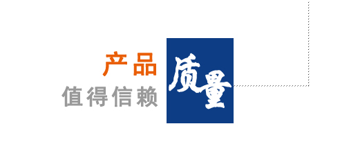 �a(ch��n)Ʒ�|(zh��)��